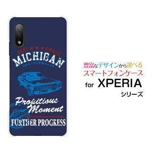 X}zP[X tیtBt XPERIA Ace II GNXyA G[X }[Nc[[SO-41B]docomoClassic car[ fUC G 킢 ]