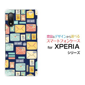 X}zP[X tیtBt XPERIA Ace II GNXyA G[X }[Nc[[SO-41B]docomoAir mail(animal)[ fUC G 킢 ]