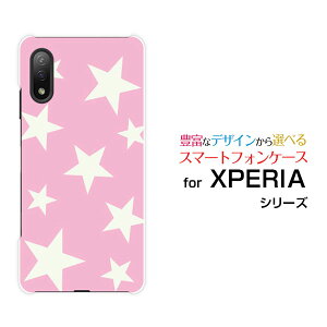 X}zP[X tیtBt XPERIA Ace II GNXyA G[X }[Nc[[SO-41B]docomoStar(type007)[ fUC G 킢 ]