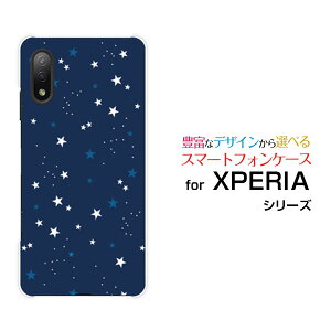 X}zP[X tیtBt XPERIA Ace II GNXyA G[X }[Nc[[SO-41B]docomoStar(type011) lCr[[ fUC G 킢 ]