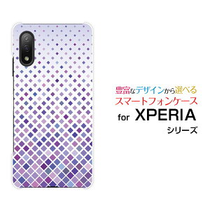 X}zP[X tیtBt XPERIA Ace II GNXyA G[X }[Nc[[SO-41B]docomoGradation (type002)[ fUC G 킢 ]