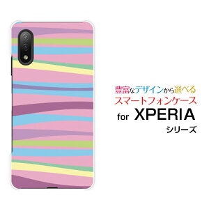X}zP[X tیKXtBt XPERIA Ace II GNXyA G[X }[Nc[[SO-41B]docomopXeȐ[ X}zJo[ gуP[X lC  ]
