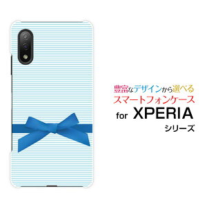 X}zP[X XPERIA Ace II GNXyA G[X }[Nc[[SO-41B]docomou[{[_[ƃ{[ X}zJo[ gуP[X lC  ]