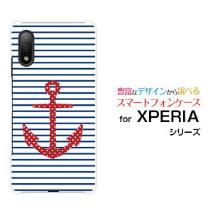 X}zP[X tیtBt XPERIA Ace II GNXyA G[X }[Nc[[SO-41B]docomo}{[_[Ƃ[ X}zJo[ gуP[X lC  ]