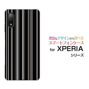 X}zP[X tیtBt XPERIA Ace II GNXyA G[X }[Nc[[SO-41B]docomoXgCvmg[[ X}zJo[ gуP[X lC  ]