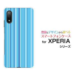 X}zP[X tیtBt XPERIA Ace II GNXyA G[X }[Nc[[SO-41B]docomoXgCvu[[ X}zJo[ gуP[X lC  ]
