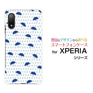 X}zP[X tیtBt XPERIA Ace II GNXyA G[X }[Nc[[SO-41B]docomoJƎP[ X}zJo[ gуP[X lC  ]