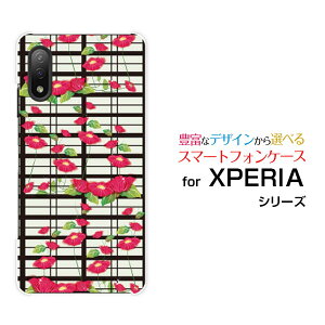 X}zP[X tیtBt XPERIA Ace II GNXyA G[X }[Nc[[SO-41B]docomoaiq[ X}zJo[ gуP[X lC  ]