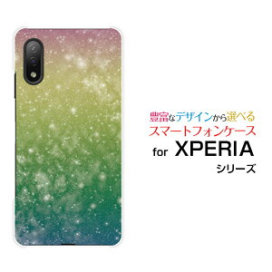 X}zP[X XPERIA Ace II GNXyA G[X }[Nc[[SO-41B]docomoF  C{[[ X}zJo[ gуP[X lC  ]