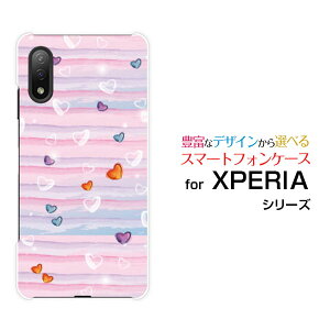X}zP[X tیtBt XPERIA Ace II GNXyA G[X }[Nc[[SO-41B]docomopXe{[_[n[g[ X}zJo[ gуP[X lC  ]