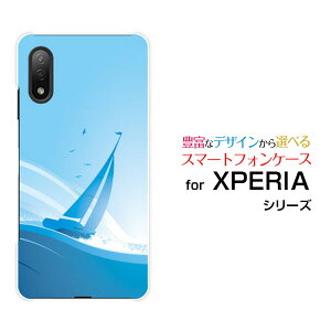 X}zP[X tیtBt XPERIA Ace II GNXyA G[X }[Nc[[SO-41B]docomogƃbg[ X}zJo[ gуP[X lC  ]