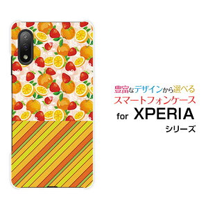 X}zP[X XPERIA Ace II GNXyA G[X }[Nc[[SO-41B]docomot[cƃ{[_[[ X}zJo[ gуP[X lC  ]