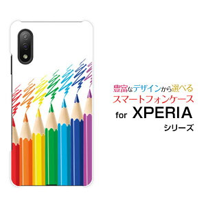 X}zP[X tیtBt XPERIA Ace II GNXyA G[X }[Nc[[SO-41B]docomoFMyCg[ X}zJo[ gуP[X lC  ]