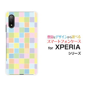 X}zP[X XPERIA Ace II GNXyA G[X }[Nc[[SO-41B]docomoJt^C[  v[g a LO ]
