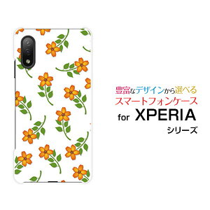 X}zP[X tیtBt XPERIA Ace II GNXyA G[X }[Nc[[SO-41B]docomo(IW)[  v[g a LO ]