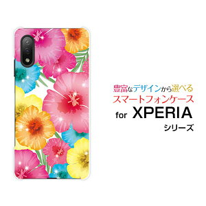 X}zP[X tیtBt XPERIA Ace II GNXyA G[X }[Nc[[SO-41B]docomoJtnCrXJX[  v[g a LO ]