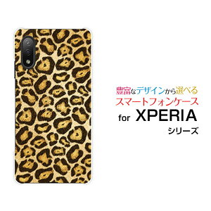 X}zP[X tیtBt XPERIA Ace II GNXyA G[X }[Nc[[SO-41B]docomoqE[  v[g a LO ]