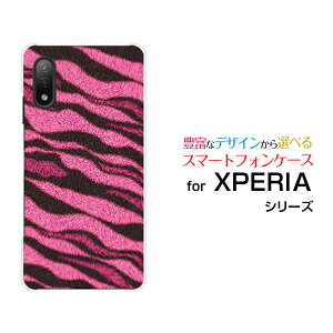 X}zP[X tیtBt XPERIA Ace II GNXyA G[X }[Nc[[SO-41B]docomog (sN)[  v[g a LO ]