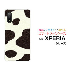 X}zP[X tیtBt XPERIA Ace II GNXyA G[X }[Nc[[SO-41B]docomo[  v[g a LO ]