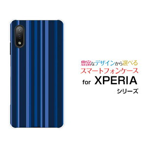 X}zP[X tیtBt XPERIA Ace II GNXyA G[X }[Nc[[SO-41B]docomolCr[XgCv[  v[g a LO ]