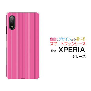 X}zP[X tیtBt XPERIA Ace II GNXyA G[X }[Nc[[SO-41B]docomosNXgCv[  v[g a LO ]