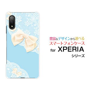 X}zP[X tیtBt XPERIA Ace II GNXyA G[X }[Nc[[SO-41B]docomo[X{ (u[)[  v[g a LO ]