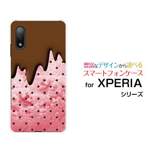 X}zP[X tیtBt XPERIA Ace II GNXyA G[X }[Nc[[SO-41B]docomo`RXgx[[  v[g a LO ]