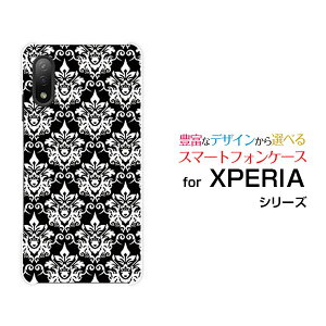 X}zP[X tیtBt XPERIA Ace II GNXyA G[X }[Nc[[SO-41B]docomo_}XNiubNj[  v[g a LO ]