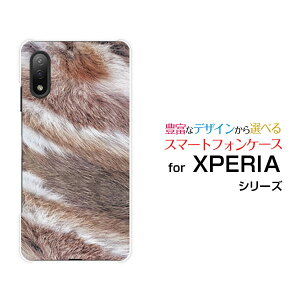 X}zP[X tیtBt XPERIA Ace II GNXyA G[X }[Nc[[SO-41B]docomot@[͗li}[uj[  v[g a LO ]