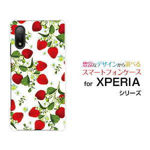 X}zP[X tیKXtBt XPERIA Ace II GNXyA G[X }[Nc[[SO-41B]docomo[  v[g a LO ]