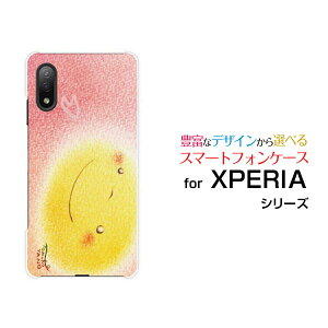 X}zP[X tیtBt XPERIA Ace II GNXyA G[X }[Nc[[SO-41B]docomopXe[ fUC G 킢 ]