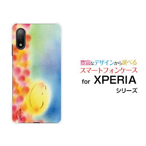 X}zP[X tیKXtBt XPERIA Ace II GNXyA G[X }[Nc[[SO-41B]docomoɂ肨[ fUC G 킢 ]