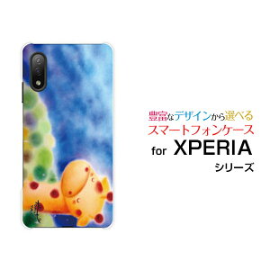 X}zP[X tیtBt XPERIA Ace II GNXyA G[X }[Nc[[SO-41B]docomoƂ[ fUC G 킢 ]