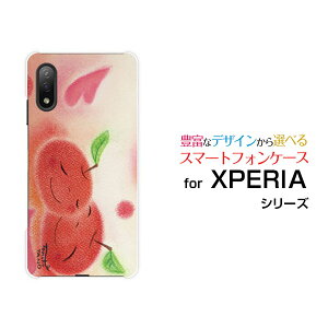 X}zP[X XPERIA Ace II GNXyA G[X }[Nc[[SO-41B]docomoǂ[ fUC G 킢 ]