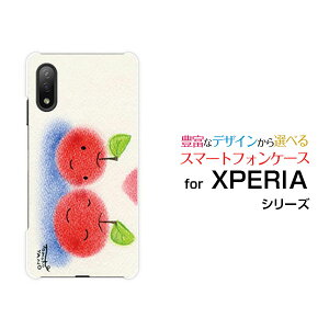 X}zP[X tیtBt XPERIA Ace II GNXyA G[X }[Nc[[SO-41B]docomo񂲂ƃn[g[ fUC G 킢 ]