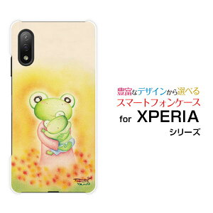 X}zP[X tیtBt XPERIA Ace II GNXyA G[X }[Nc[[SO-41B]docomoJG̐eq[ fUC G 킢 ]