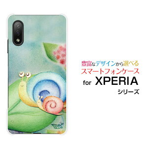 X}zP[X tیtBt XPERIA Ace II GNXyA G[X }[Nc[[SO-41B]docomoނ̐eq[ fUC G 킢 ]