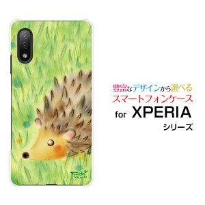 X}zP[X XPERIA Ace II GNXyA G[X }[Nc[[SO-41B]docomõnlY~[ fUC G 킢 ]