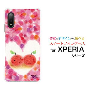 X}zP[X XPERIA Ace II GNXyA G[X }[Nc[[SO-41B]docomon[gƃS[ fUC G 킢 ]