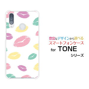 �X�}�z�P�[�X �t���ی�t�B�����t TONE e20 �g�[�� e20TONE���o�C���L�X(�z���C�g�j[ ������� �v���[���g �a���� �L�O�� ]