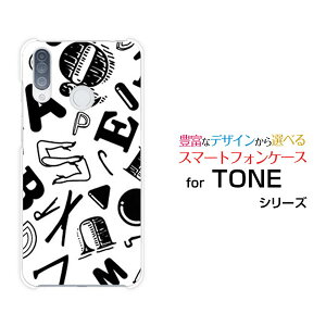 �X�}�z�P�[�X �t���ی�K���X�t�B�����t TONE e20 �g�[�� e20TONE���o�C���A���t�@�x�b�g�i���m�g�[���j[ ������� �v���[���g �a���� �L�O�� ]