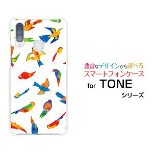 �X�}�z�P�[�X �t���ی�t�B�����t TONE e20 �g�[�� e20TONE���o�C���o�[�h�i�J���t���j[ ������� �v���[���g �a���� �L�O�� ]