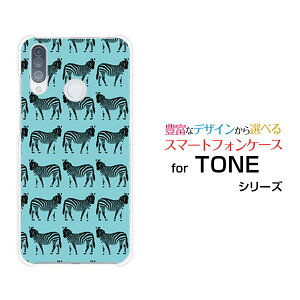 �X�}�z�P�[�X �t���ی�K���X�t�B�����t TONE e20 �g�[�� e20TONE���o�C���V�}�E�}�i�u���[×�u���b�N�j[ ������� �v���[���g �a���� �L�O�� ]