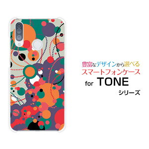 �X�}�z�P�[�X �t���ی�K���X�t�B�����t TONE e20 �g�[�� e20TONE���o�C���h�b�g�i�I�����W×���b�h×�p�[�v���j[ ������� �v���[���g �a���� �L�O�� ]