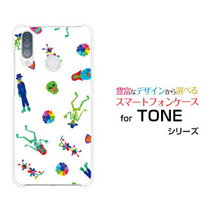 �X�}�z�P�[�X TONE e20 �g�[�� e20TONE���o�C���|�b�v�X�J���i�J���t���j[ ������� �v���[���g �a���� �L�O�� ]