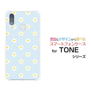 �X�}�z�P�[�X TONE e20 �g�[�� e20TONE���o�C���p�X�e���t�����[ type1[ ������� �v���[���g �a���� �L�O�� ]