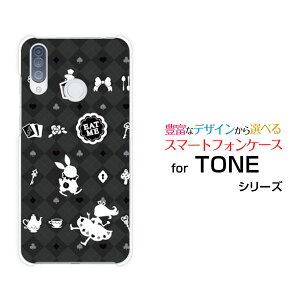 �X�}�z�P�[�X TONE e20 �g�[�� e20TONE���o�C���`�F�b�N�A���X �u���b�N[ ������� �v���[���g �a���� �L�O�� ]