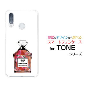 �X�}�z�P�[�X TONE e20 �g�[�� e20TONE���o�C������ type7 �o��[ ������� �v���[���g �a���� �L�O�� ]