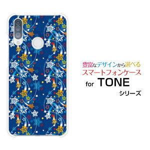 �X�}�z�P�[�X �t���ی�K���X�t�B�����t TONE e20 �g�[�� e20TONE���o�C�����ꐯ�A�[�g[ �X�}�z�J�o�[ �g�уP�[�X �l�C ��� ]