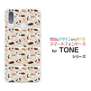 �X�}�z�P�[�X TONE e20 �g�[�� e20TONE���o�C���R�[�q�[�J�b�v[ �X�}�z�J�o�[ �g�уP�[�X �l�C ��� ]